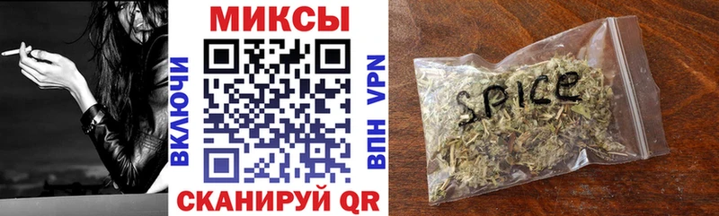 Купить закладки Вилючинск БУТИРАТ GHB