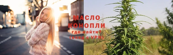 МДМА Вязники