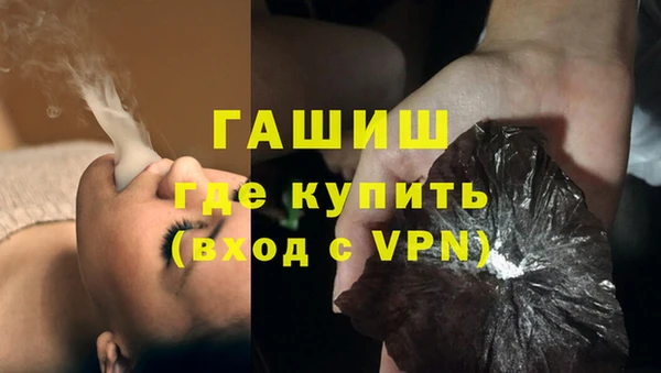 МДМА Вязники