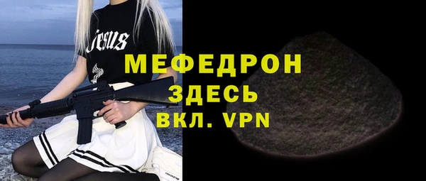 СК Вязьма