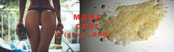СК Вязьма