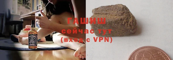 МДМА Вязники