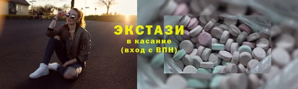 МДМА Вязники