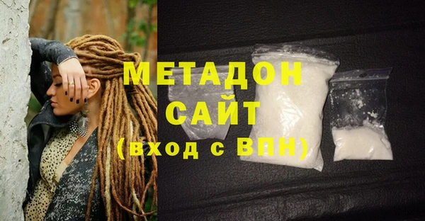 СК Вязьма