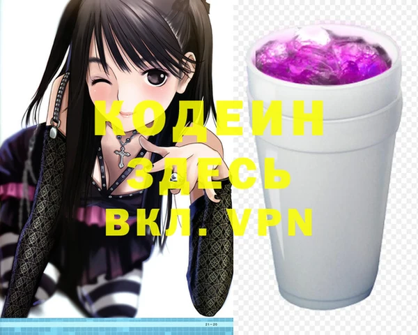 СК Вязьма