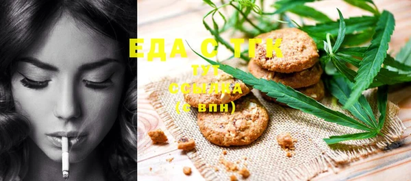 МДМА Вязники