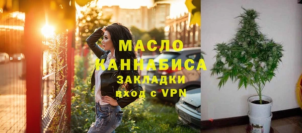 МДМА Вязники