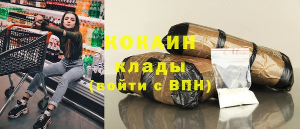 МДМА Вязники