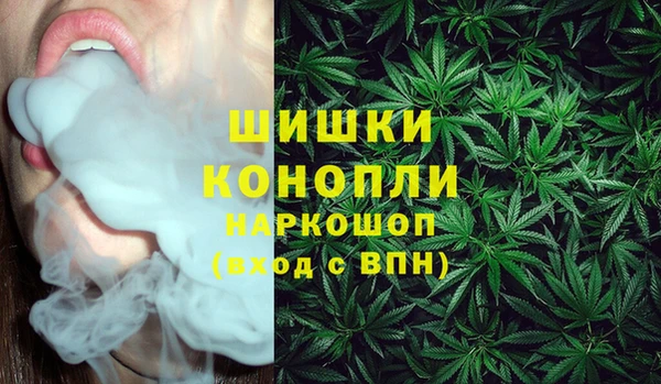 МДМА Вязники
