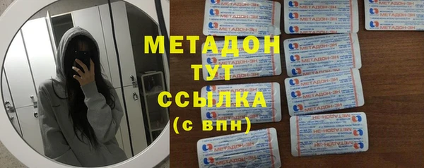СК Вязьма
