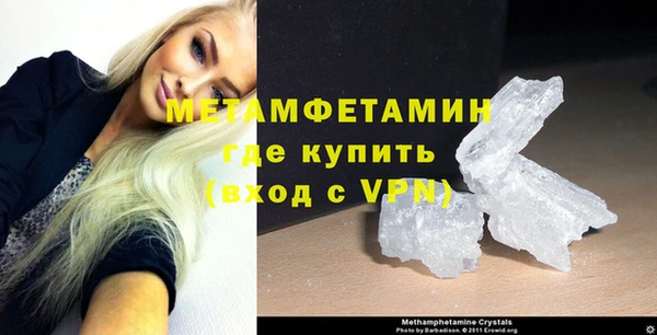 СК Вязьма