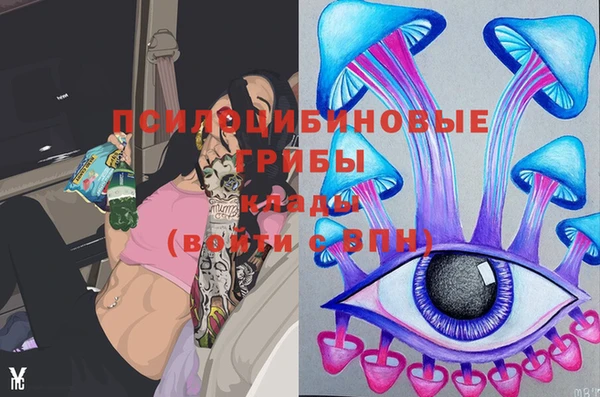 МДМА Вязники